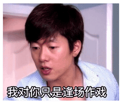 在深圳职场,我学会的第一件事