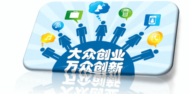 中国市场的企业金融发展方向和创新探索