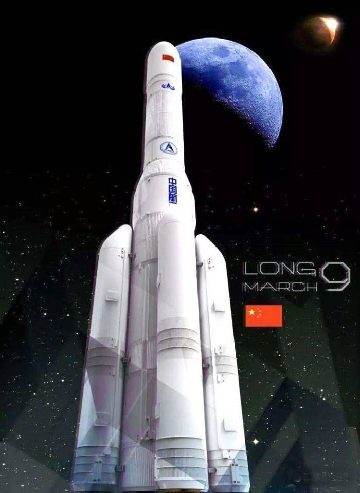 长征九号终究还是变身为"中国版星舰"了!最新构型亮相珠海航展