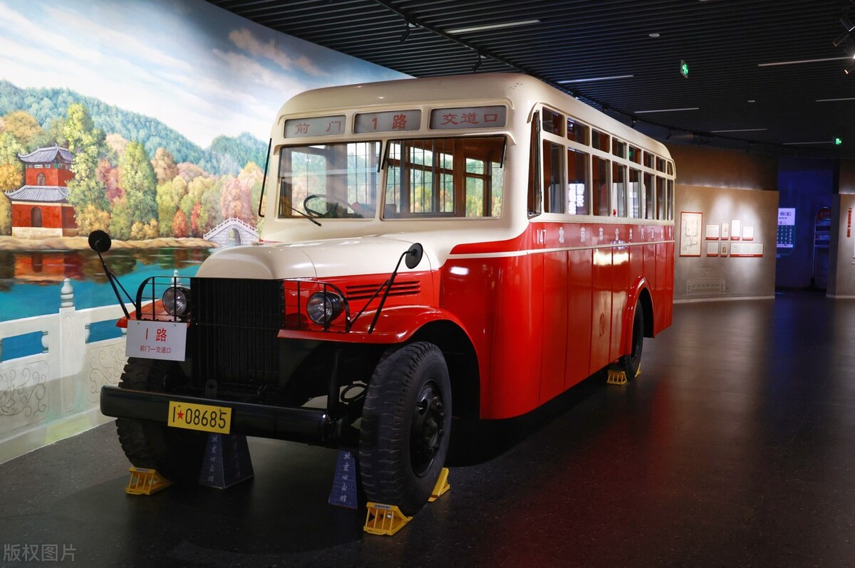 一座被誉为"全龄"的博物馆在北京公交集团博物馆正式向公众开放