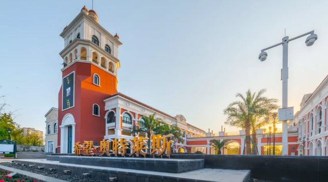 花源市井创享街等特色商业街区,推进旭辉天府未来中心(新津站tod二期)