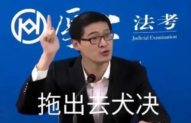 一个发生在80年代的"粪坑案",一漂亮姑娘回家遇到一名歹徒劫色