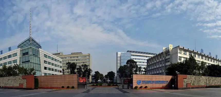 歼-20的起飞地——黄田坝机场二三事