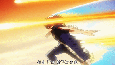 "张力"究竟是什么意思?观众们整天说,我至今没搞懂!