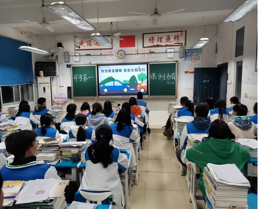 南充市龙门中学图片