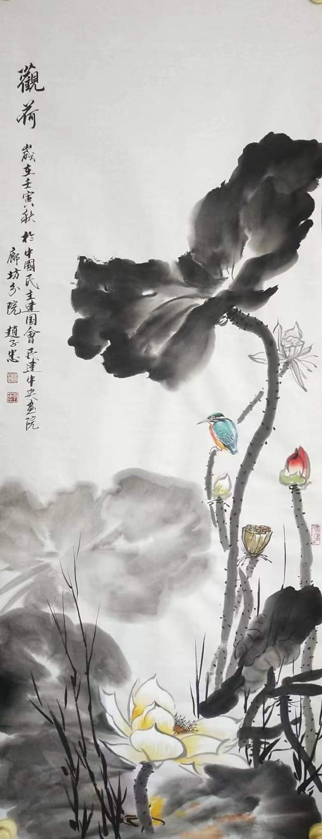 2022欢度国庆 喜迎二十大