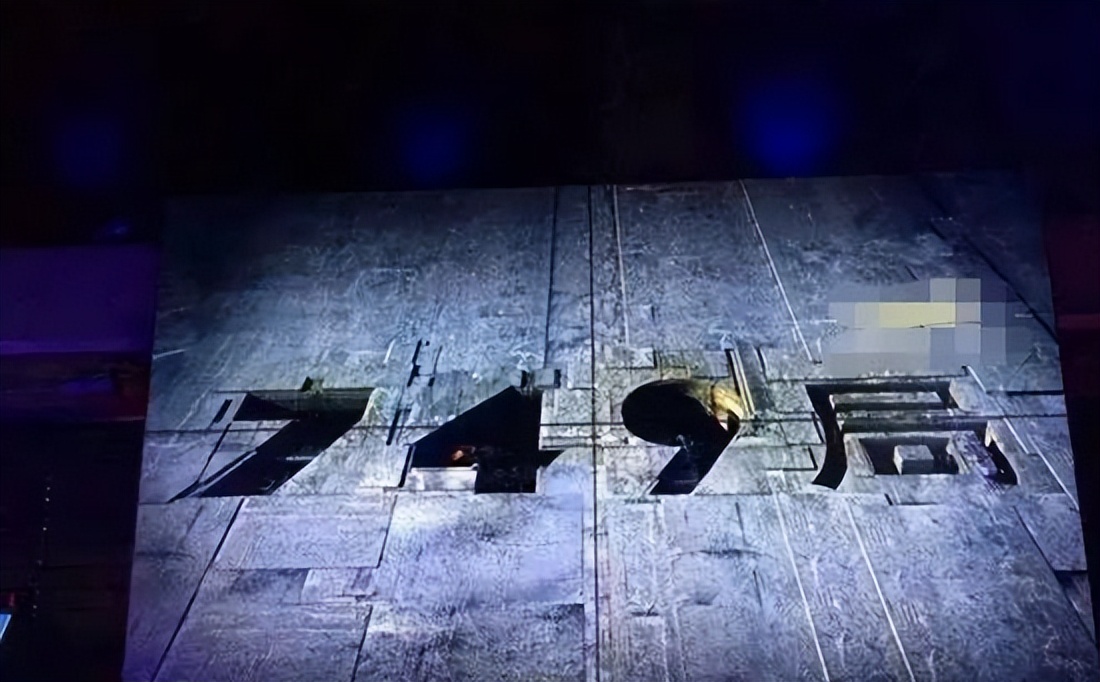 民间故事:749局与日本右翼势力展开玄学大战,破解72钉阵法