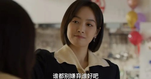 温暖的甜蜜的人物关系图及角色介绍