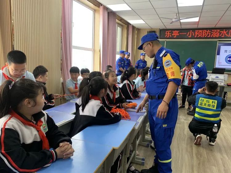 「网络文明」乐亭一小:蓝天救援队进校园 共筑防溺水安全网