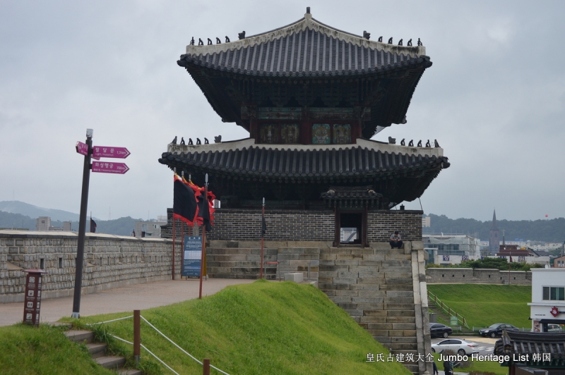 第1107回:京畿道府水原华城,忠孝思想根深蒂固