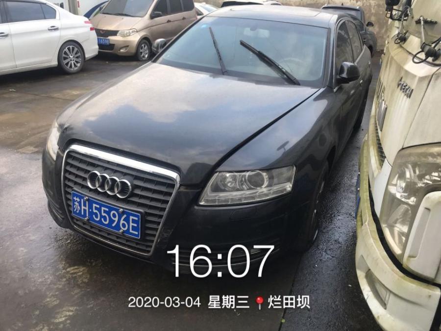 拍卖成功!四川省德阳市一辆车牌号为,苏h5596e奥迪a6l汽车