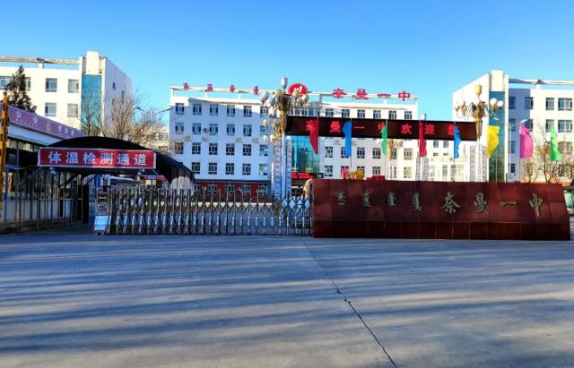 风雪后的校园——"神兽"归来!