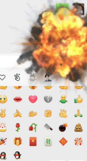 0版,微信黄脸表情会动了!可扔 "炸弹",发送"烟花"