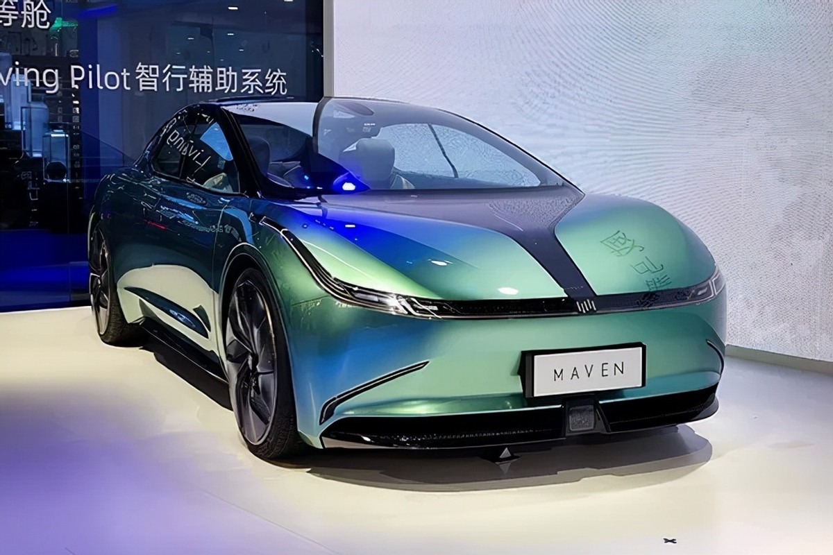 威马maven概念车