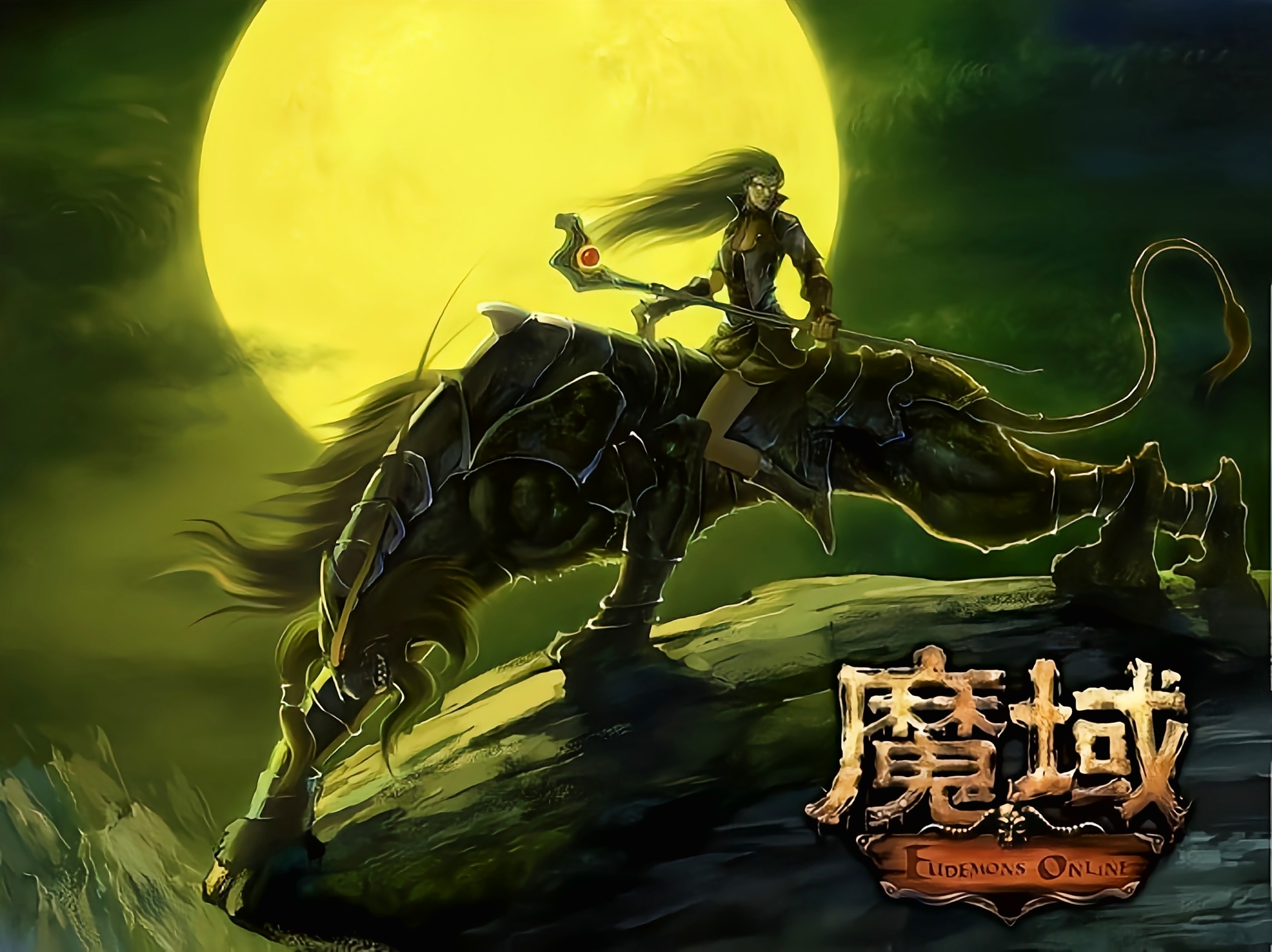 手游单机化现象严重?魔域手游2搬砖玩法,势必打破这种困局