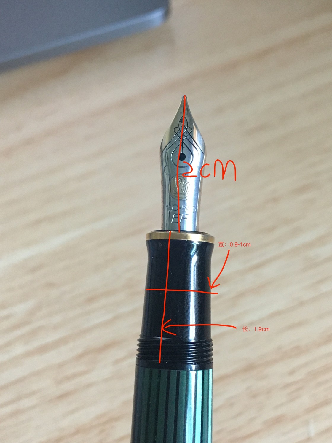 我对百利金钢笔的印象