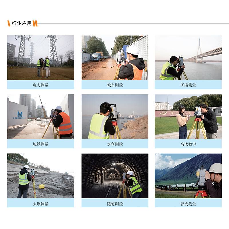 广州白云钟落潭出租租赁华测gpsm6ii,出售中海达双摄视频r10rtk