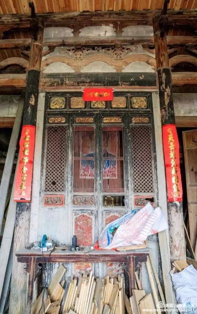 在德化邂逅曾姓宗亲他们祖上从江西南丰发脉过闽