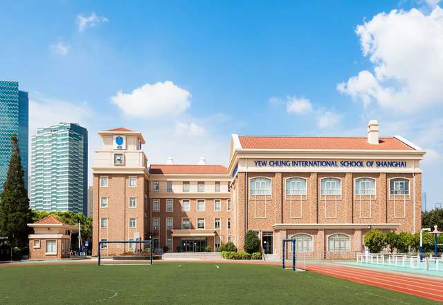 长宁国际学校图片