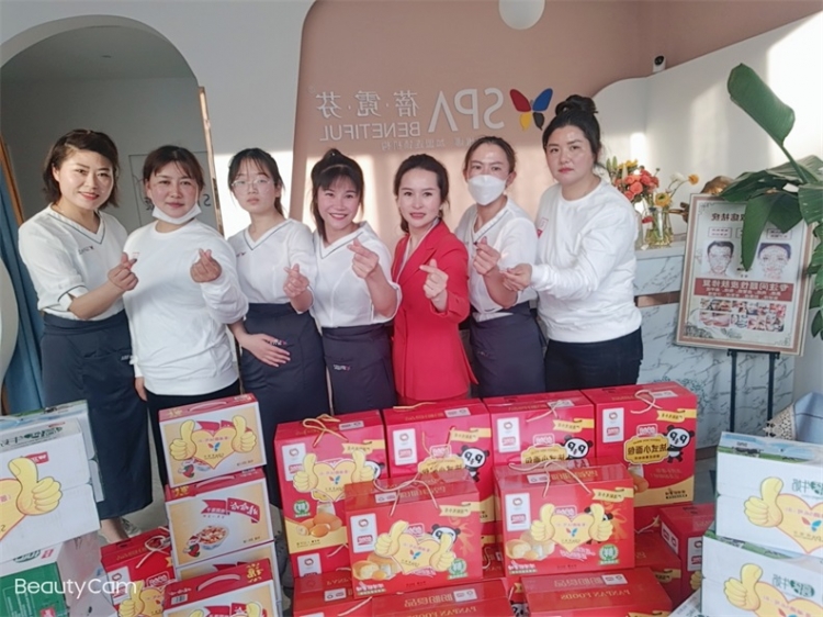 蓓霓芬spa高端美容会所三 八节走进夕阳红康复中心开展献爱心活动