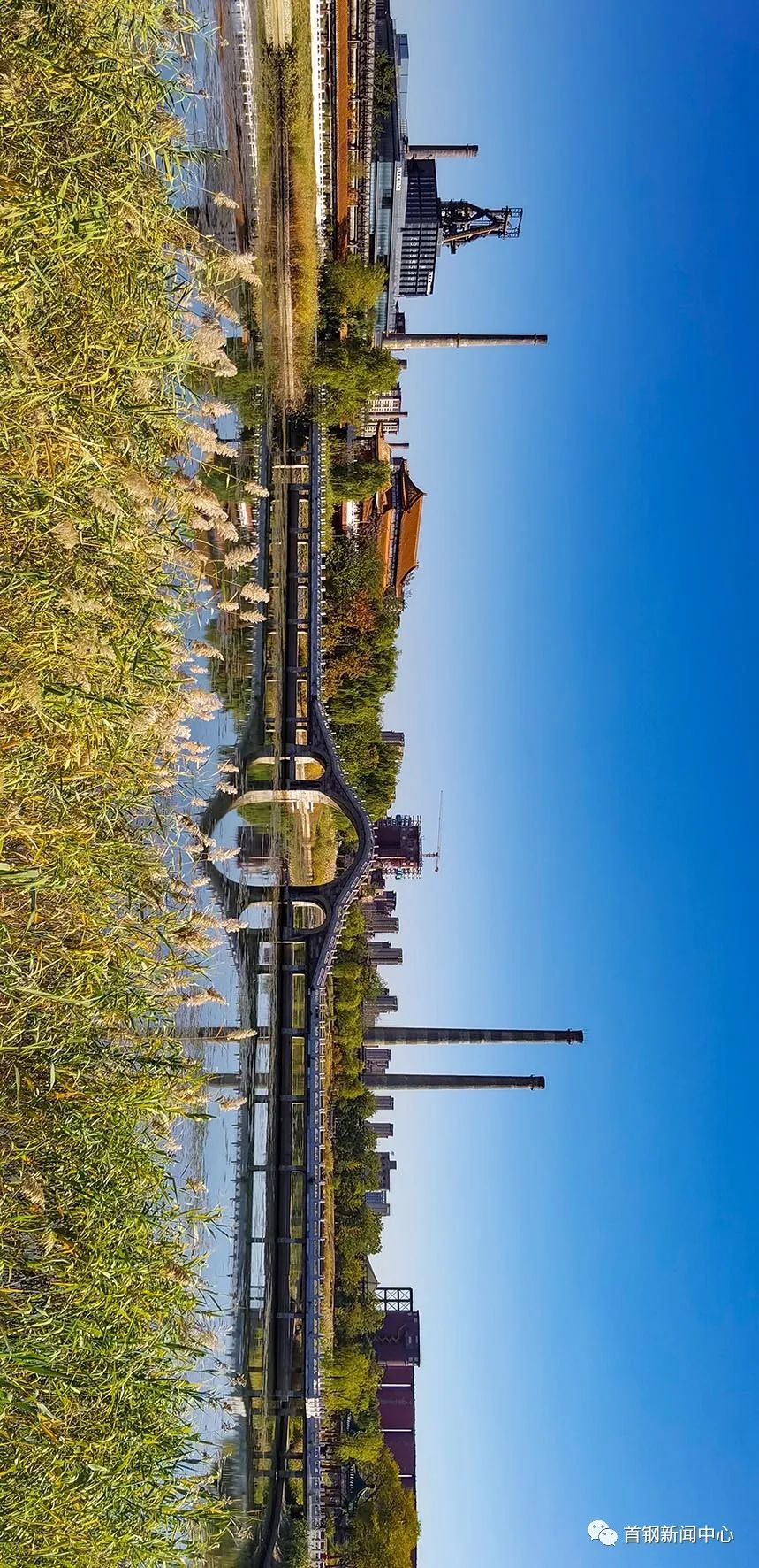 感知石景山首钢园秋日之美
