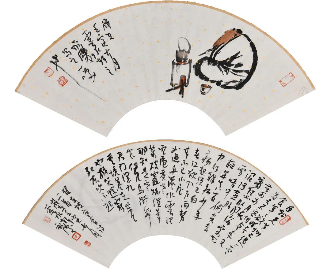 在书法教育中凸显传统的审美文化丨田永庆