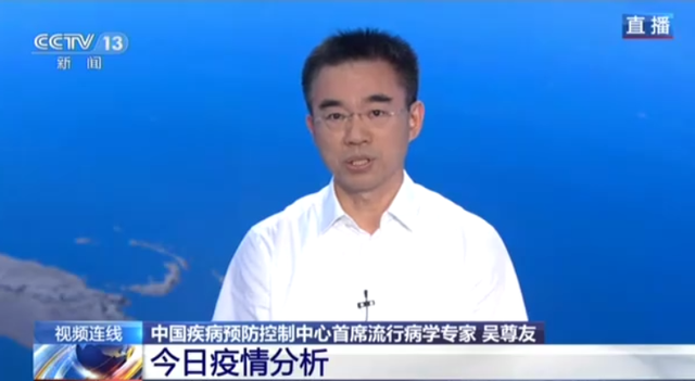 推荐|特殊！男子自美入境28天后核酸检测阳性，此前三次为阴