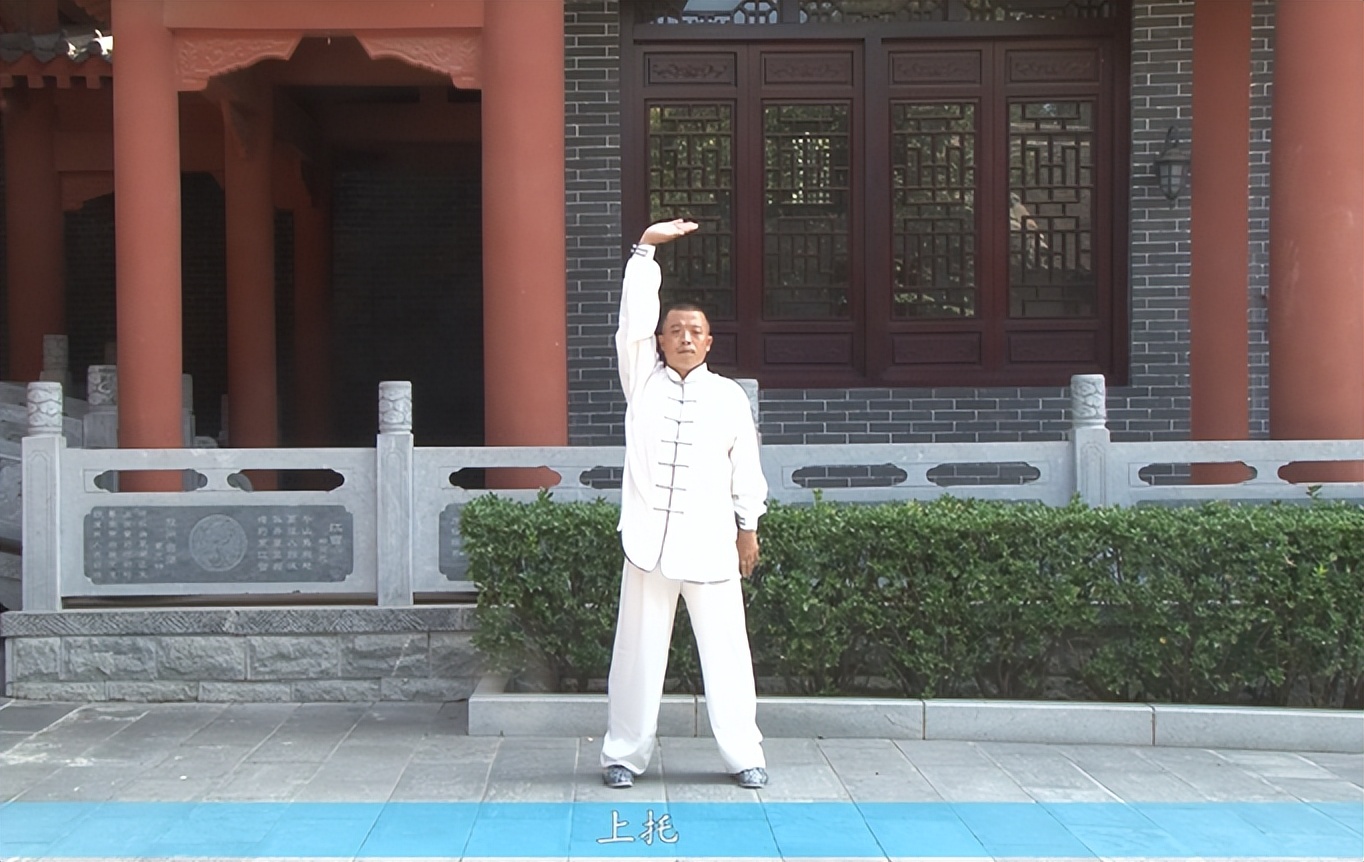 鹅坡话武术|梁氏少林养生八段锦(第三,四式)