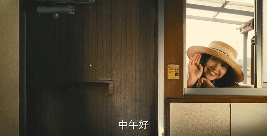 吉高由里子,时隔十年2024年大河剧《致光之君》,出演"紫式部"