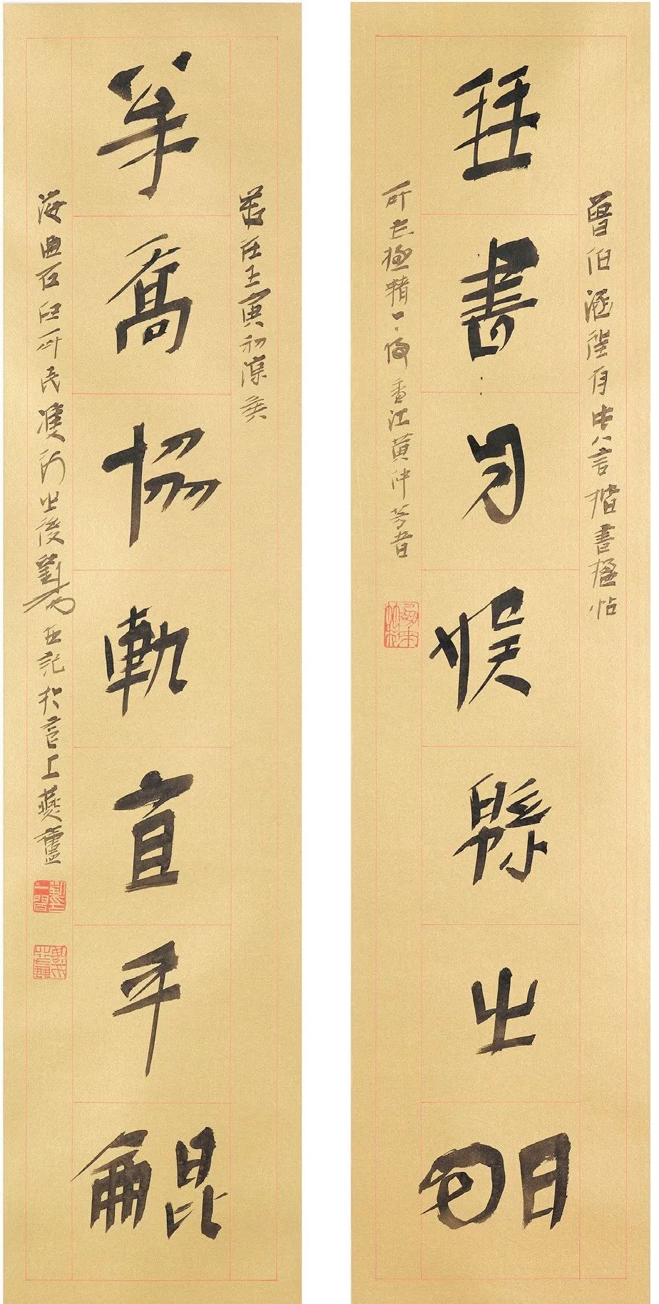 三人之行!刘云泉,刘一闻,鲍贤伦书作展上海展出