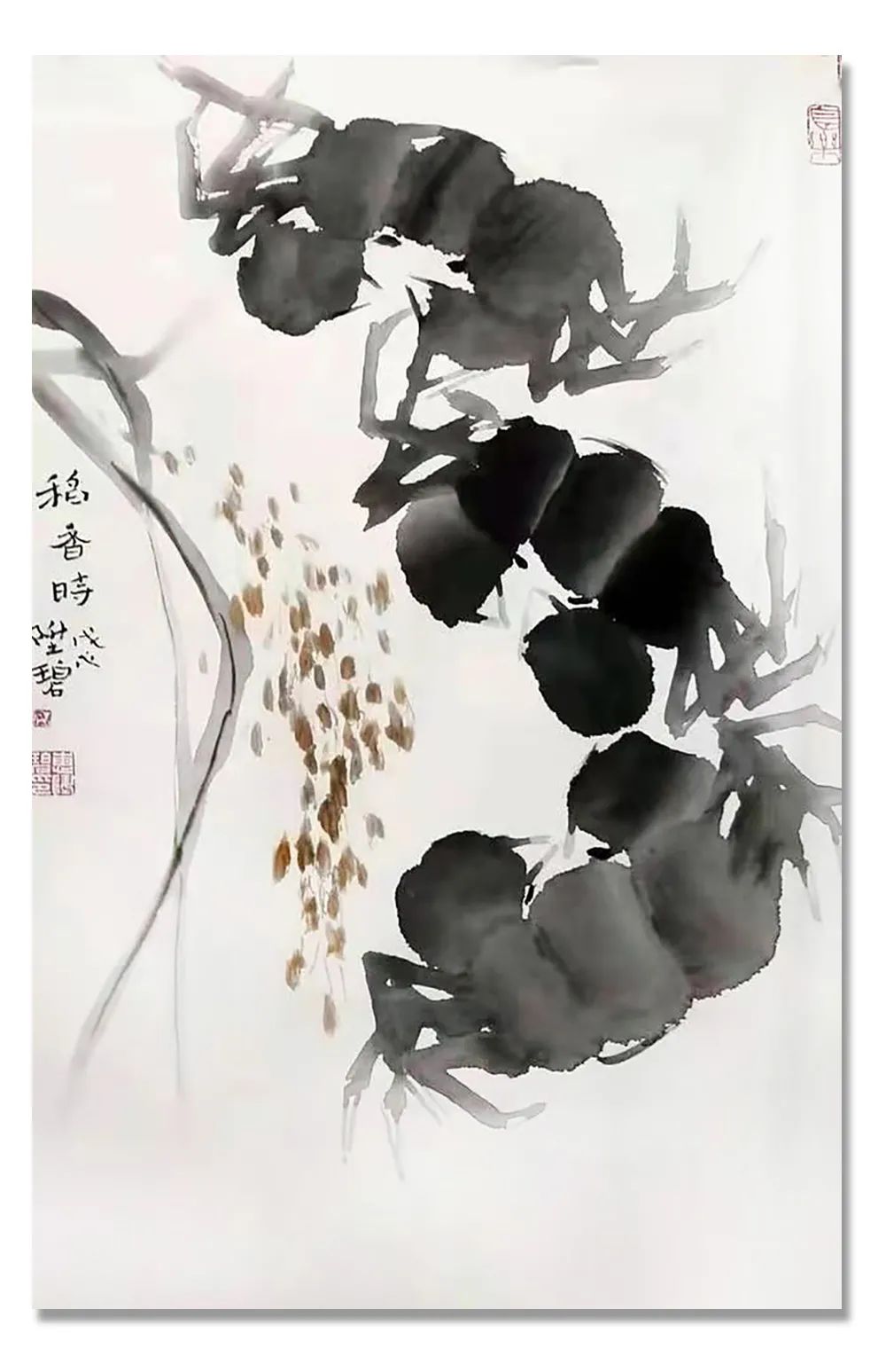 「惠升碧」|丹青追梦 水墨本色-中国当代书画名家个人云展览