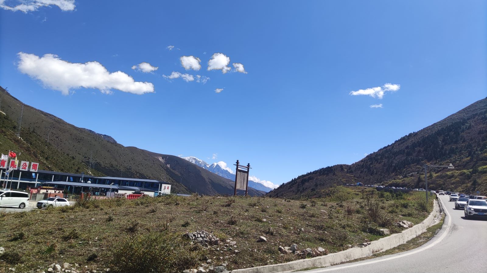 康定莲花湖月亮湾徒步2021国庆三日游