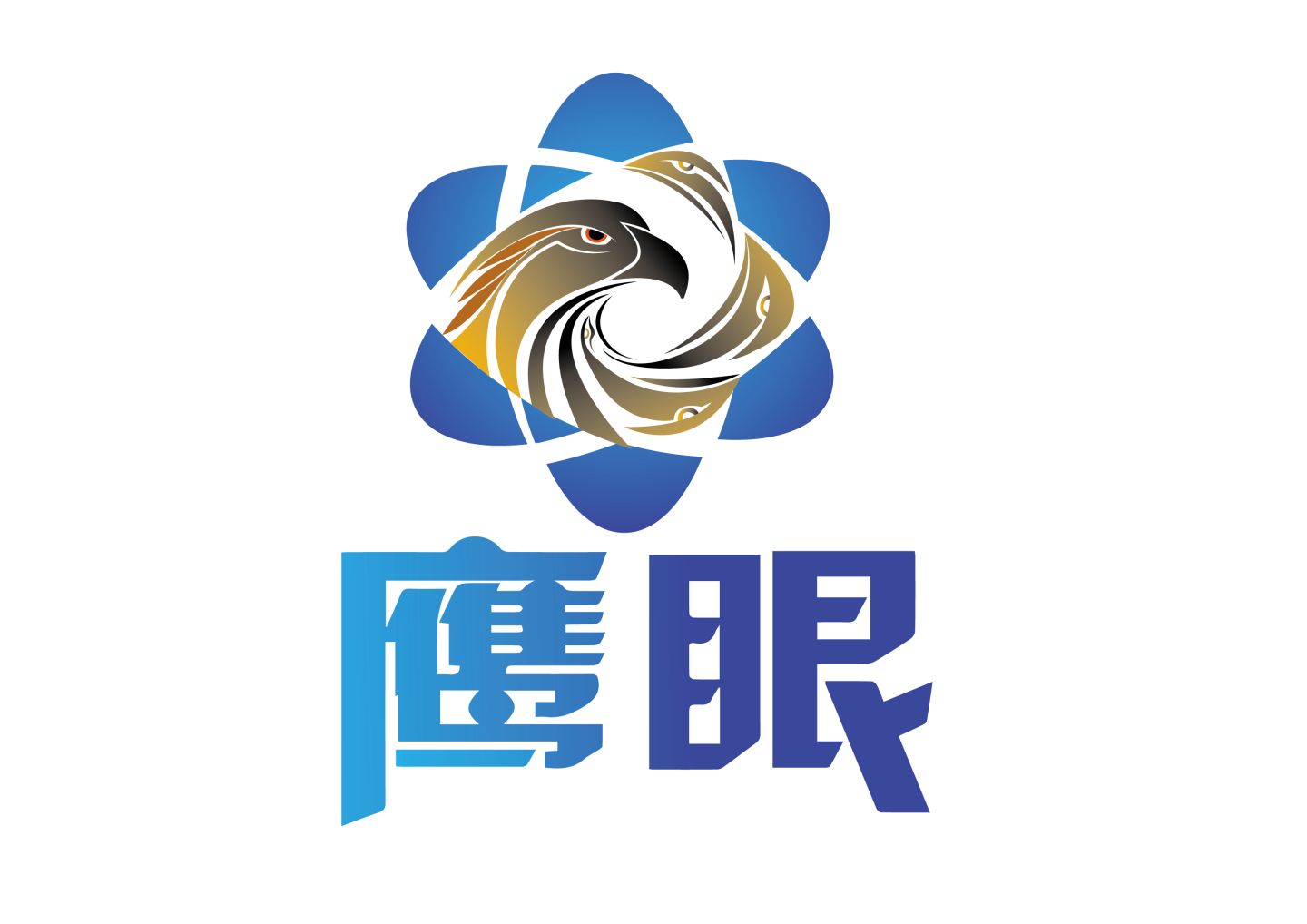 鹰眼科技|以科技赋能中医,让中医服务世界!