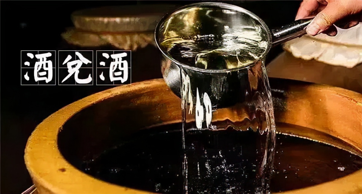 勾调酒:为什么要用"老酒"勾调"新酒"?