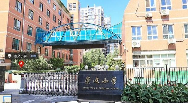 北京重点6大小学介绍:第一实验小学第一,中关村第一小学第二