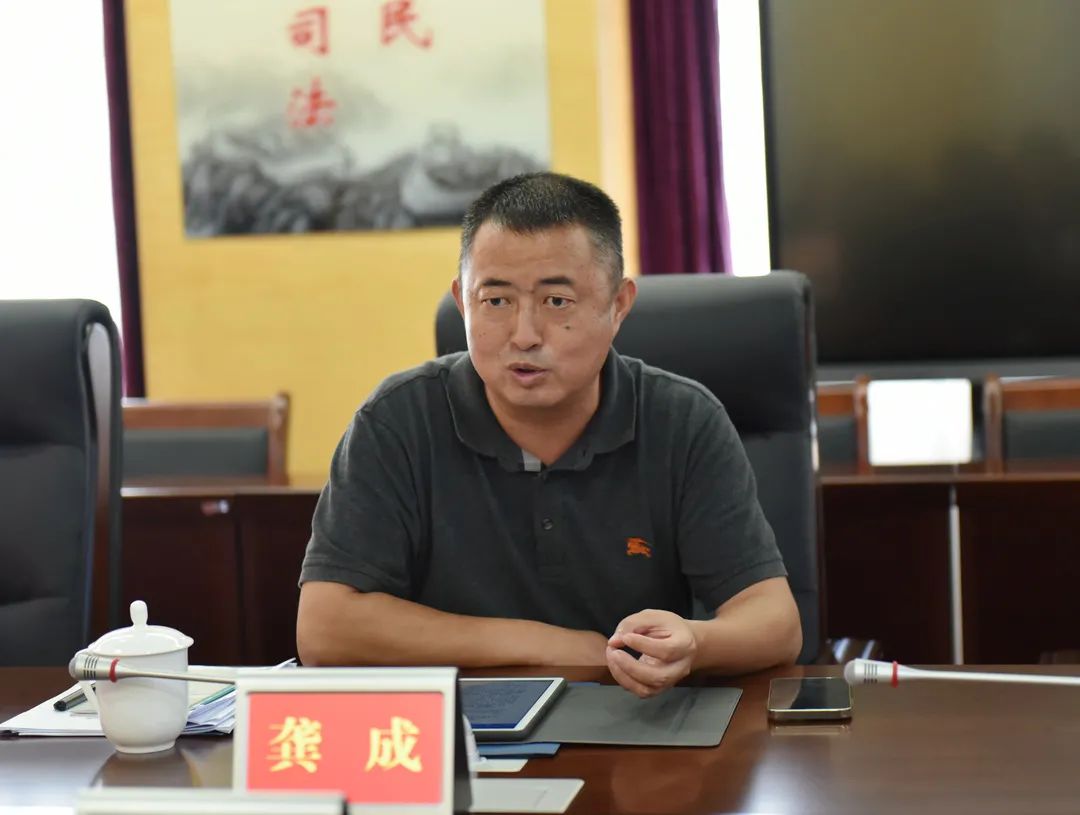 成都中院党组成员,副院长龚成带队调研督导新都法院工作