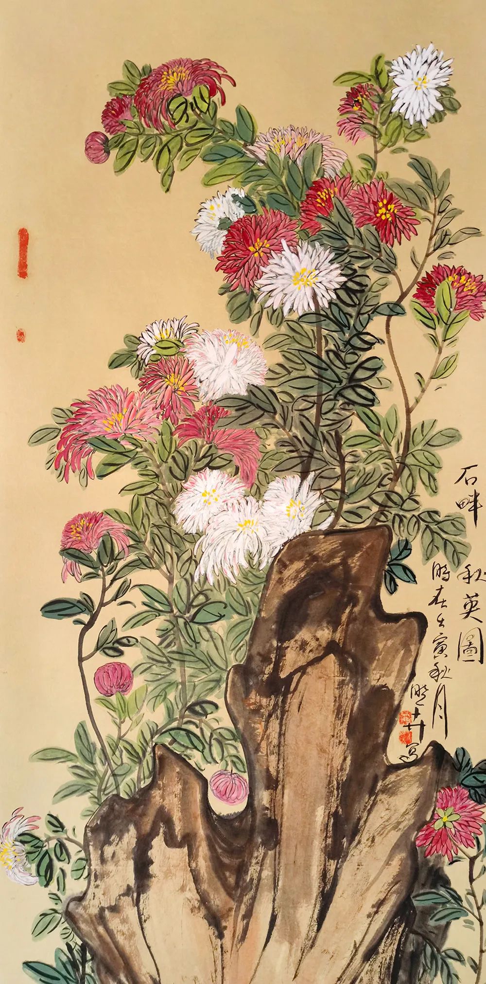 「北京墨真书画院」特别推荐当代著名国画家——王晓卉