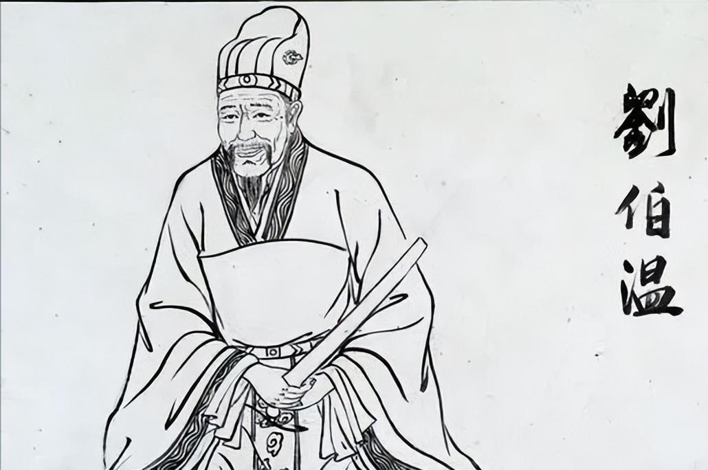排名第八的刘伯温,他的传说几乎与神仙相等