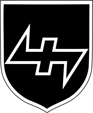 纳粹冲锋队标志图片