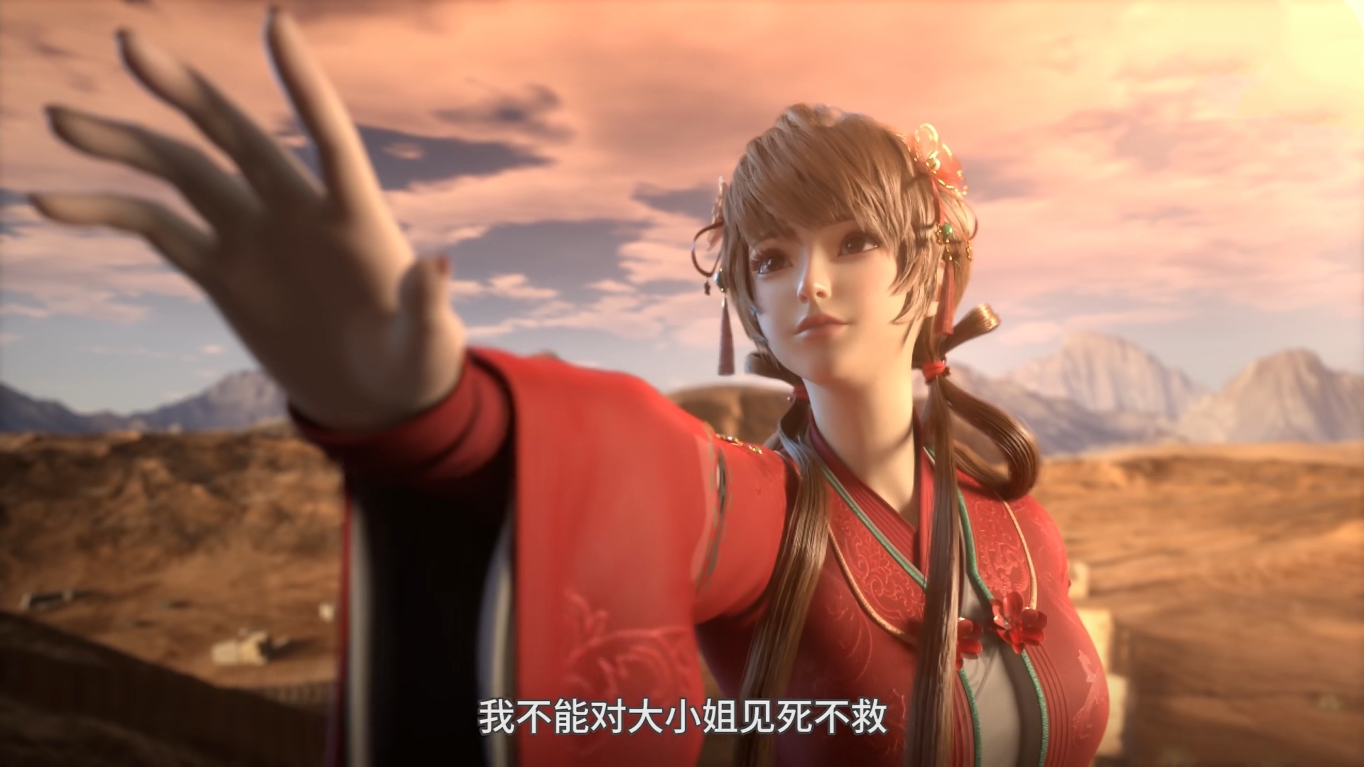 国漫《永生》评分跌至7.1,方寒人设彻底崩塌,奴性,舔狗遭人厌