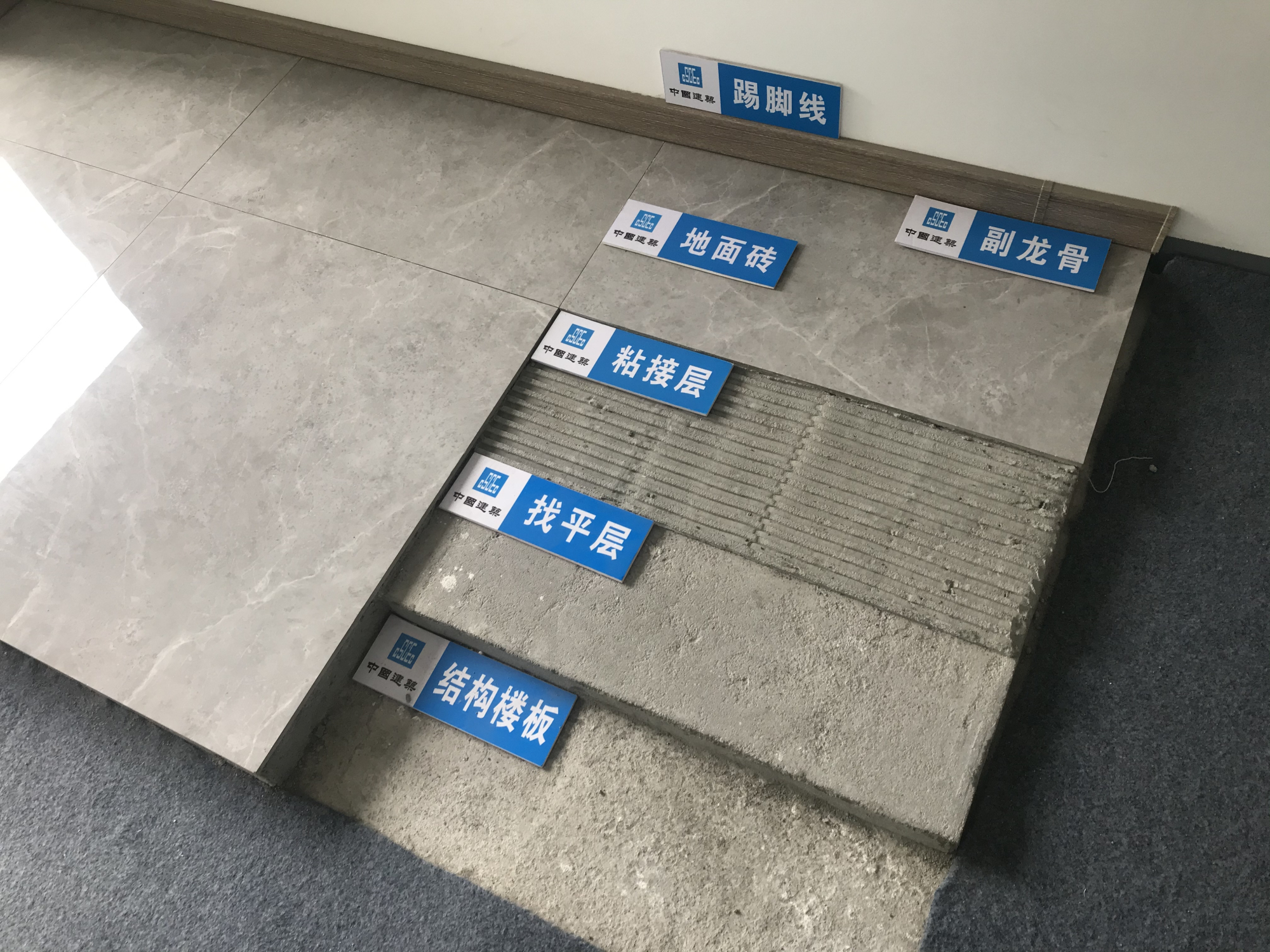 背胶- 热门商品专区