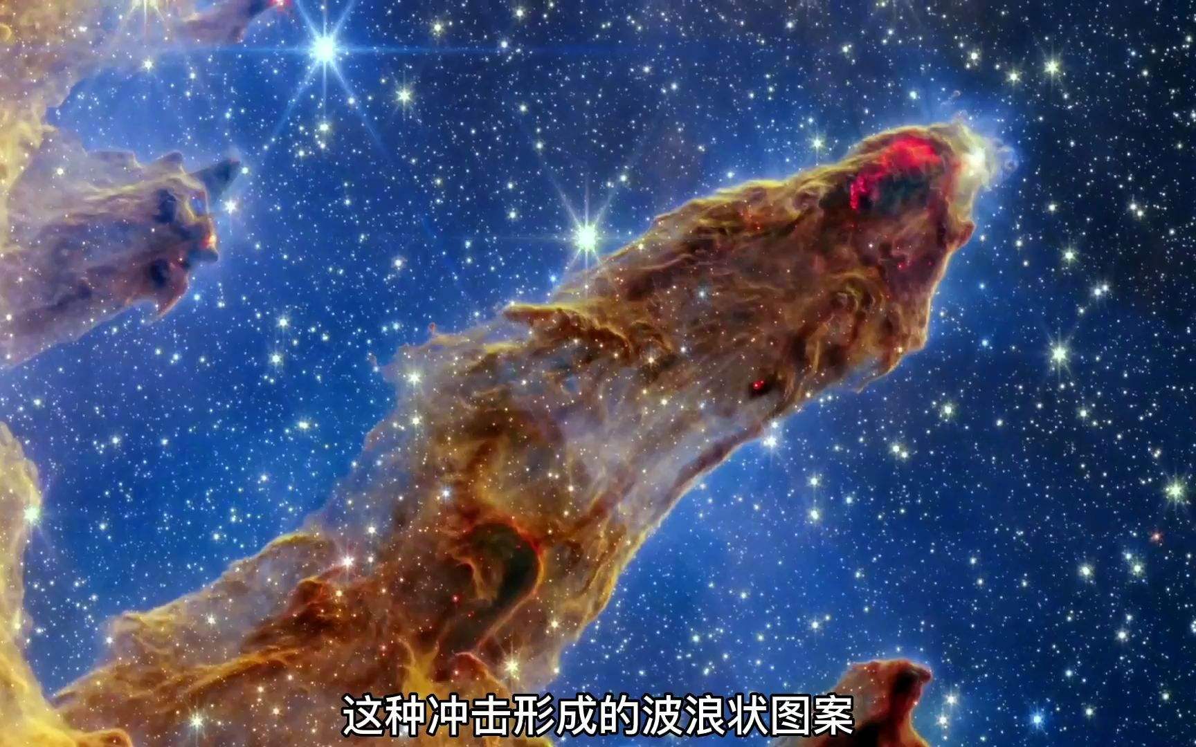 宇宙伟大的杰作:创生之柱!或许它早已在6000年前就被摧毁了