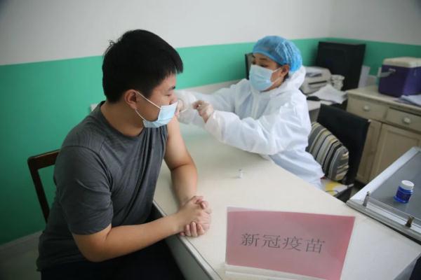 辽宁省新冠疫苗接种最新消息!