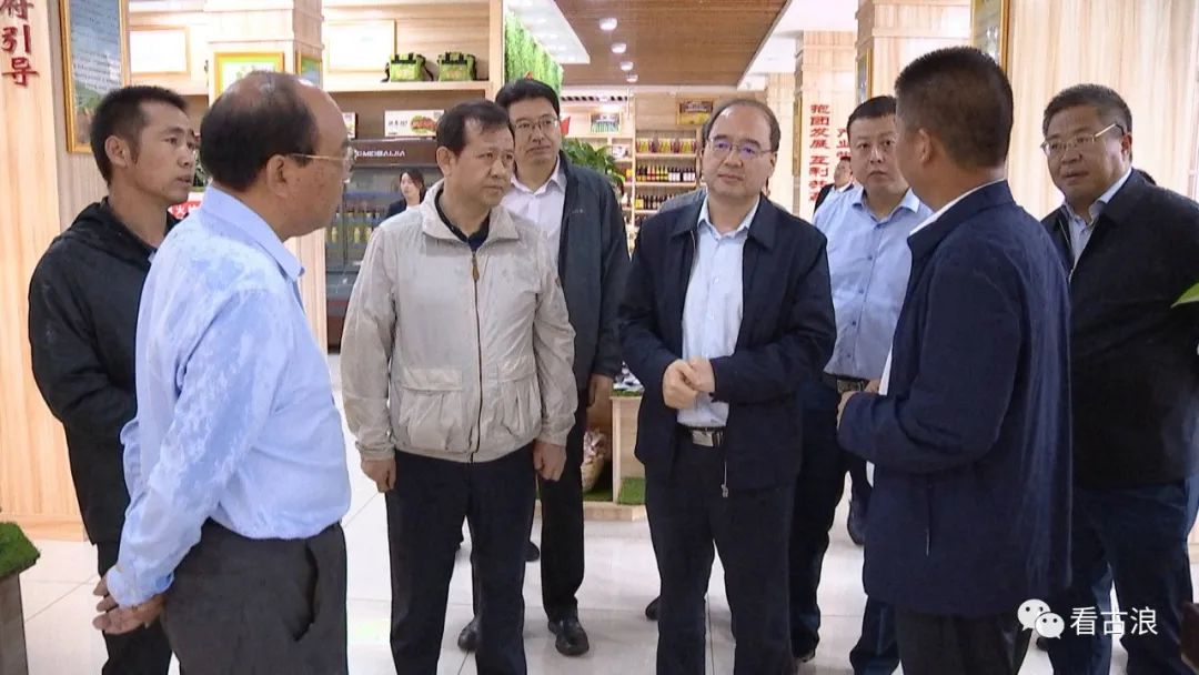 中国化工集团有限公司总经理杨兴强来古浪县考察调研