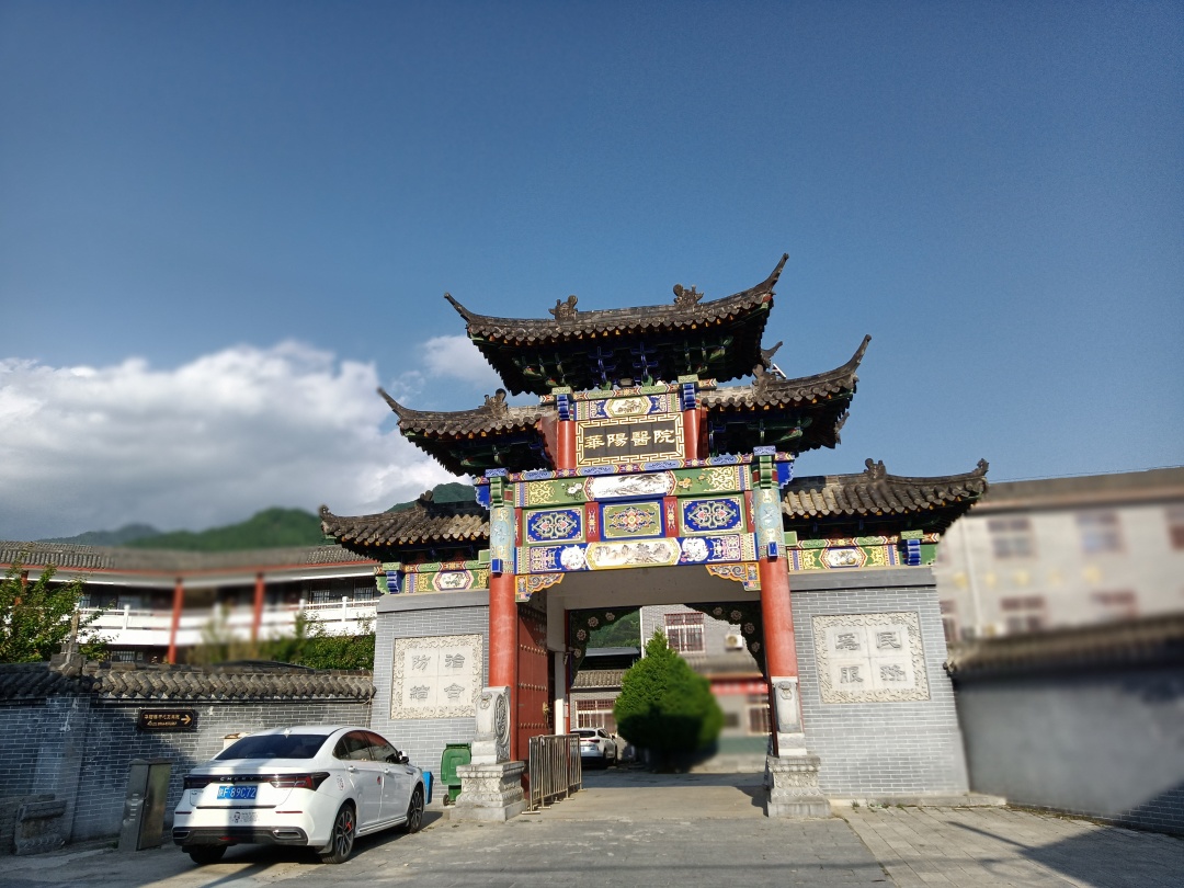 探访汉中第一高峰下的秦岭小镇家家户户晒笋干土豆块也晒