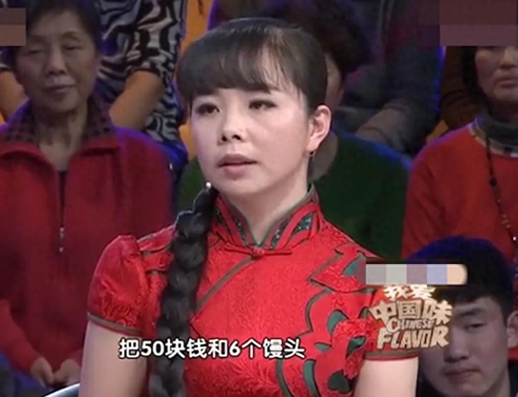 得知真相后,王二妮决定不再回去读书,留在家里帮助母亲干活,等父亲