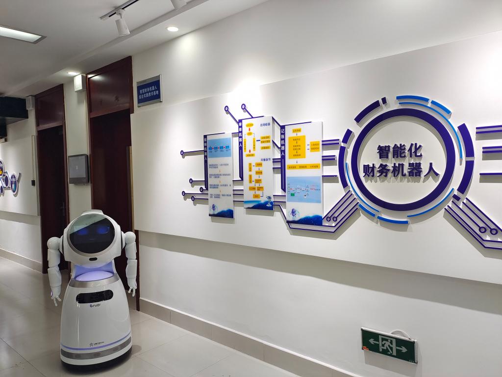 在电网企业中应用财务机器人的优势