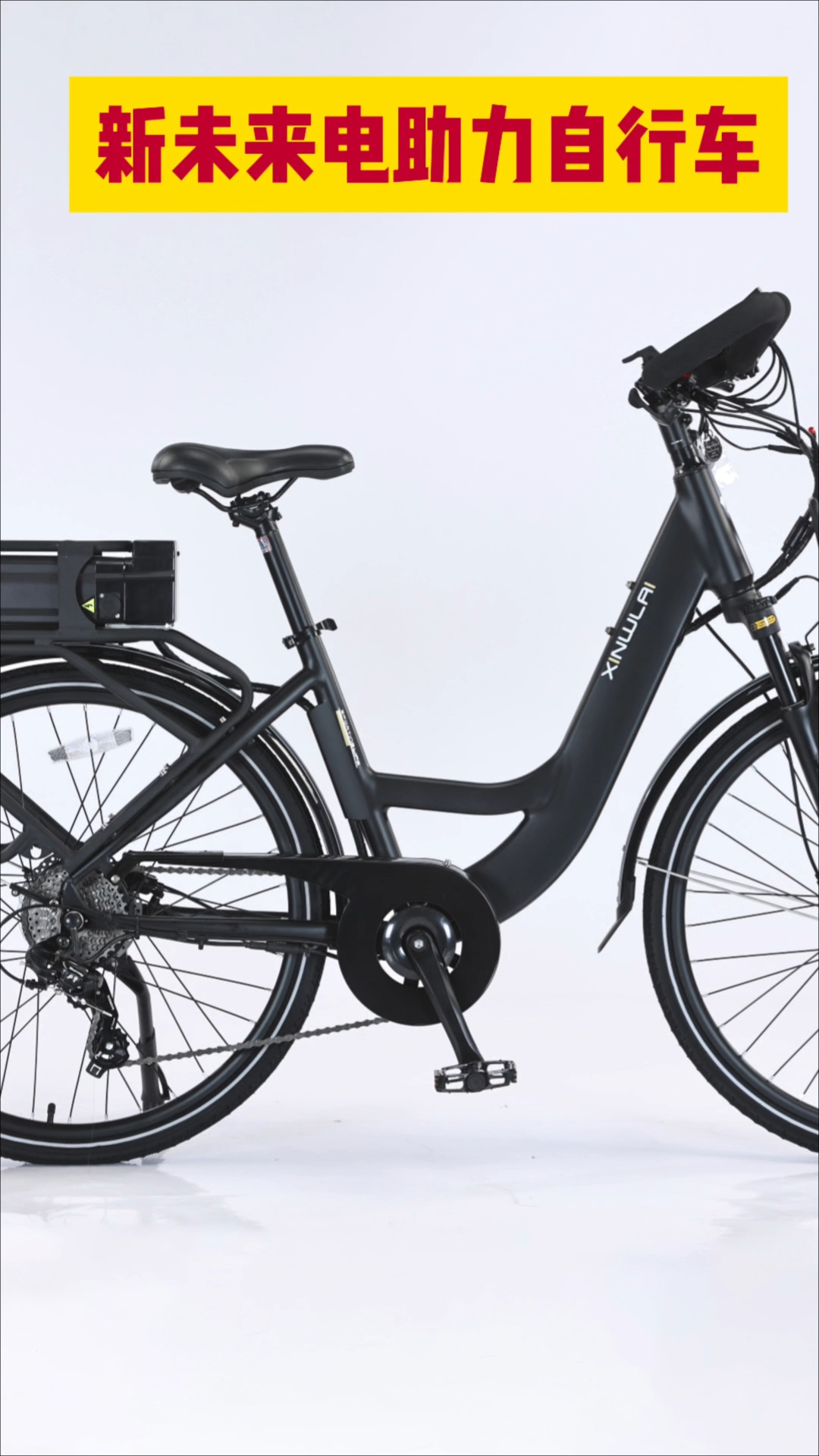 新未来电助力自行车工厂新款多多欢迎了解
