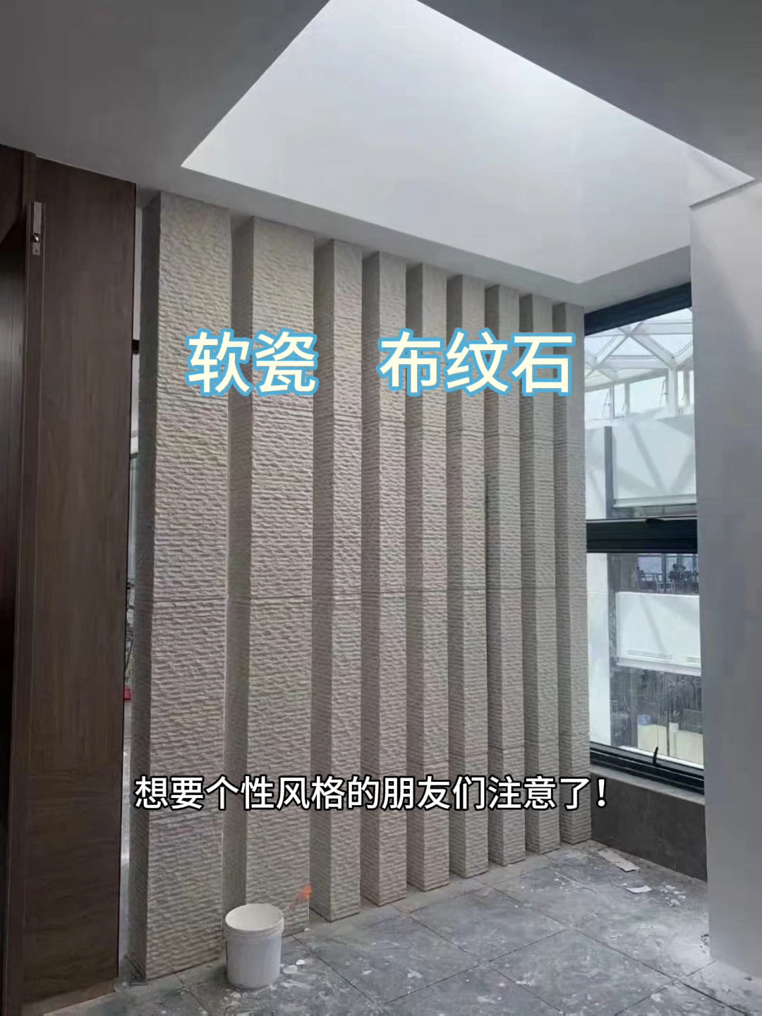伟德bv1946官网-图片新闻 - 赣榆教育在线