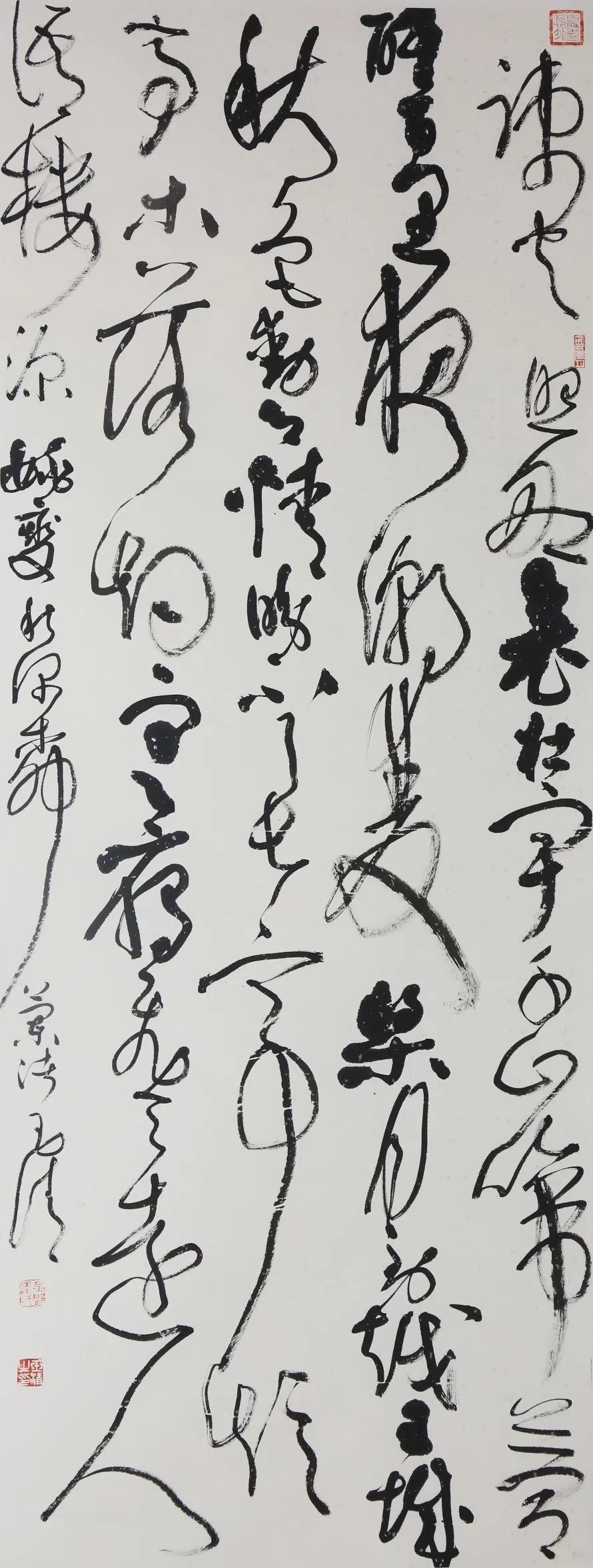 著名书法家钱玉清